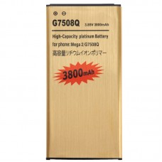 3800mAh uppladdningsbart Li-polymerbatteri för Galaxy Mega 2 / G7508Q