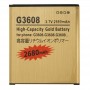 2680mAh nagykapacitású Arany Li-ion mobiltelefon akkumulátor Galaxy Core Prime / G3608 / G3606 / G3609