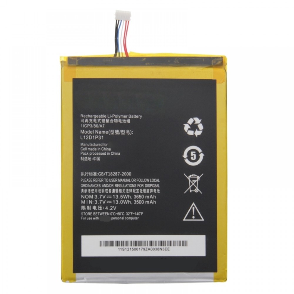 L12D1P31可充电锂聚合物电池联想IdeaTab A1000