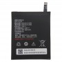 BL234 rechargeable Li-Polymer Batterie pour Lenovo P70 / P70t