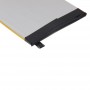BL220 סוללת ליתיום-פולימר סוללה עבור Lenovo S850