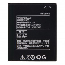 BL229 2500mAh акумулаторна литиево-полимерна батерия за Lenovo Golden Warrior A8