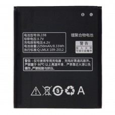 レノボA830 / A850用BL198 2250mAh充電式リチウムポリマー電池 