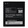 BL198 2250mAh Rechargeable Li-Polymer Battery for Lenovo A830 / A850