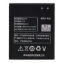 iPartsBuy BL213 1900mAh batteria ricaricabile Li-ion per Lenovo MA388