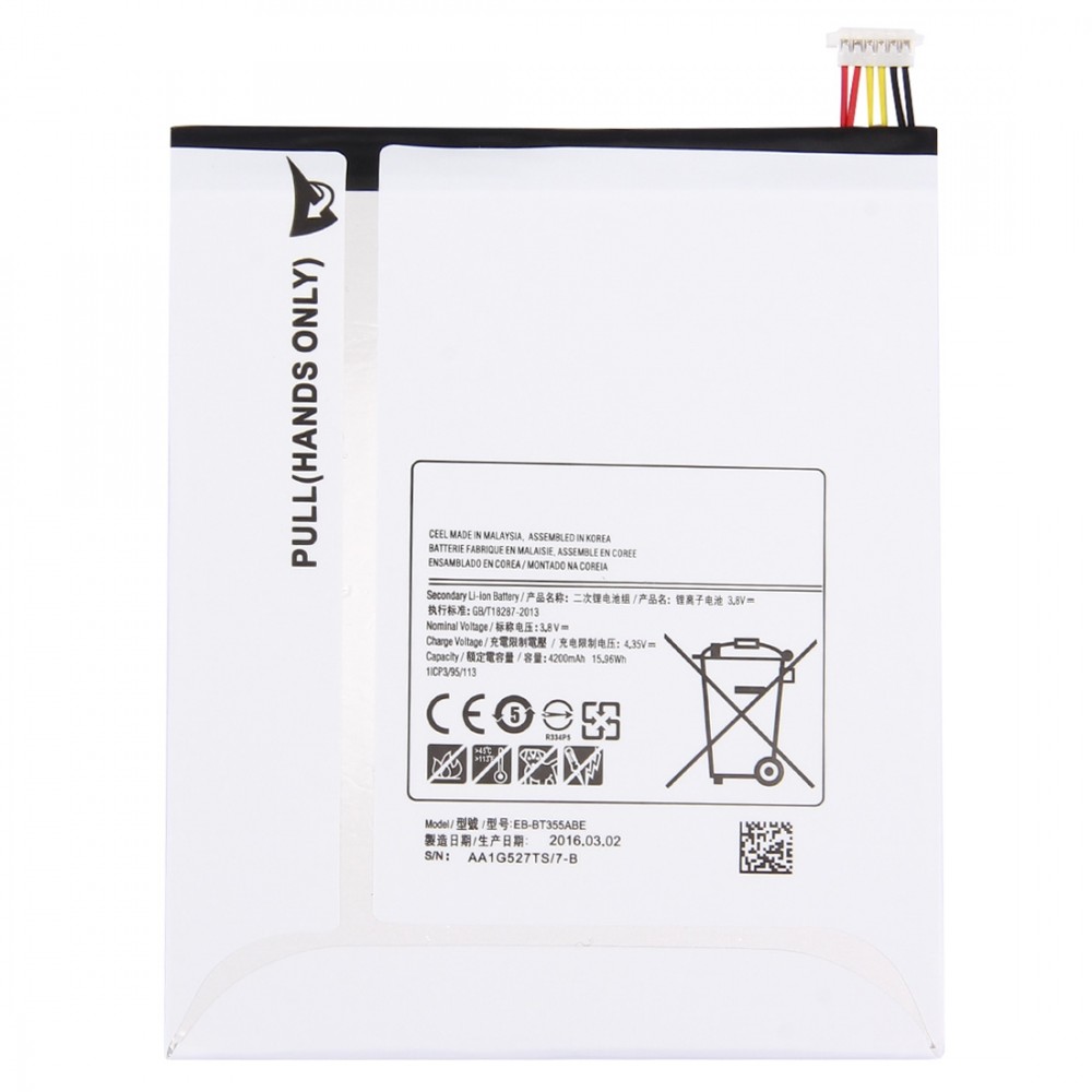 3.8V 4200mAh Rechargeable Li-ion Battery for Galaxy Tab A 8.0 / T350