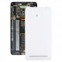 电池背盖，适用于华硕Zenfone 6 A600CG A601CG（白色）