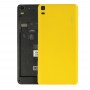 Pour Lenovo K3 Remarque / K50-T5 / A7000 Turbo Batterie Housse arrière (jaune)