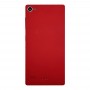 Dla Lenovo Vibe X2 / X2-do baterii tylnej pokrywy (czerwony)
