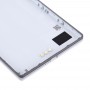 Для Lenovo VIBE X2 / X2-TO Задняя крышка батареи (белый)
