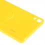 Copertura posteriore della batteria per Lenovo K30 Nota (giallo)