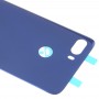 レノボK5プレイ用バッテリーバックカバー（ブルー）