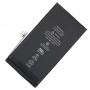 2227mAH літій-іонна акумуляторна батарея для iPhone 12 Mini