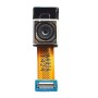 レノボバイブZ2 Proのバックカメラモジュール