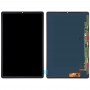 液晶屏和数字化全大会的Galaxy Tab S5E SM-T720 WIFI版（黑色）