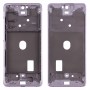 Middle Frame Bezel Plate for Samsung Galaxy S20 FE (Purple)