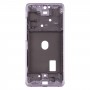Middle Frame Bezel Plate for Samsung Galaxy S20 FE (Purple)