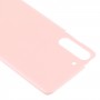 Couverture arrière de la batterie pour Samsung Galaxy S21 5G (rose)