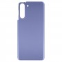 Аккумулятор Задняя крышка для Samsung Galaxy S21 5G (фиолетовый)