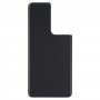 Battery Back Cover for Samsung Galaxy S21 Ultra 5G(Black)