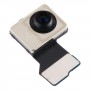 Телеоб'єктив камера для Samsung Galaxy S20 Ультра SM-G988