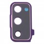 Камера крышка объектива для Samsung Galaxy S20 FE (фиолетовый)