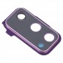 Cache de l'objectif de caméra pour Samsung Galaxy S20 Fe (violet)