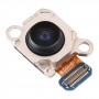 Bred kamera för Samsung Galaxy S21 / S21 +