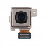 Телеобъектив камера для Samsung Galaxy S21 Ультра 5G