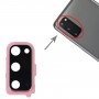 Камера кришка об'єктива для Samsung Galaxy S20 (рожевий)