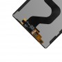 ЖК-экран и дигитайзер Полное собрание для Huawei MediaPad M6 8.4 (черный)