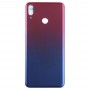 Оригінальна батарея задня кришка для Huawei Y9 (2019) / Насолоджуйтесь 9 Plus (фіолетовий)