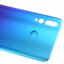 Акумулятор Задня кришка для Huawei Nova 4 (фіолетовий)