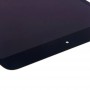 原始液晶显示器+触摸面板为iPad迷你4（黑色）