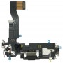 iPhone 12プロ（ブラック）のポートフレックスケーブルを充電