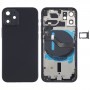 Акумулятор Задня кришка (з бічними клавішами і карти лоток & Power + Volume Flex Cable & Wireless зарядний модуль) для iPhone 12 Mini (чорний)