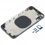 后壳盖与IP12的外观模仿了iPhone X（蓝）