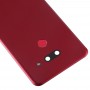 Couverture arrière de la batterie avec objectif de caméra et capteur d'empreinte digitale pour LG G8 minceq / lmg820QM7 LM-G820umb lmg820um1 (version américaine) (rouge)