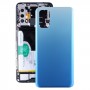 OPPO RealmeのQ2用バッテリーバックカバー（ブルー）