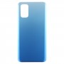 OPPO RealmeのQ2用バッテリーバックカバー（ブルー）