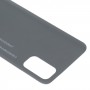 Аккумулятор Задняя крышка для OPPO Realme Q2 (серебро)