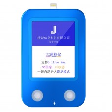 JC U2-Ladegerät IC und SN-Tester für iPhone / iPad 