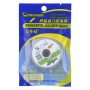 MECHANIC R300 1.5M 1.5MM Suction Tin Wire