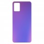 电池背盖，适用于体内S7 V2020A（紫色）