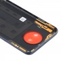 原装电池后盖为小蜜红米手机注9 5G /红米手机注9T M2007J22G M2007J22C（黑色）