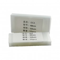 Spare Parts for iPhone, 50 PCS OCA Optically Clear Adhesive for Apple Watch Series 4 / 5 / 6 44MM 