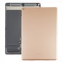 Батарея Назад Житлова кришка для iPad Air (2019) / Air 3 A2152 (WiFi Version) (Золото)