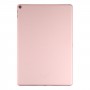 iPad Pro 10.5英寸（2017）A1701（WiFi版）（金色）