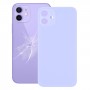 Easy Replacement Back Battery Cover for iPhone 12(Purple)