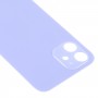 მარტივი ჩანაცვლება უკან ბატარეის საფარი iPhone 12 (Purple)